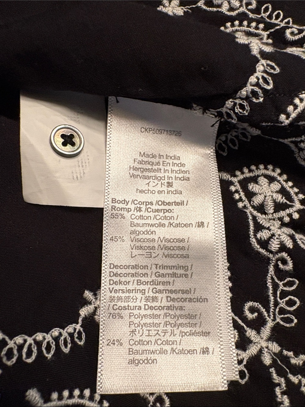 Madewell women’s The Blaire Top short sleeve black embroidered ruffles SizeS NWT - Picture 10 of 10